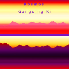 Kosmos - Gangqing Ri