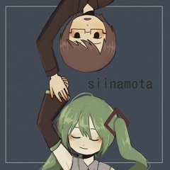 嘘ップ [椎名もた]