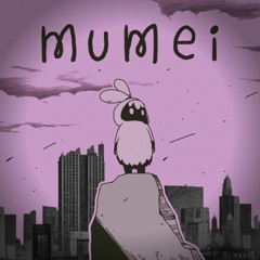 Nanashi Mumei - Mumei (Yukino Remix)