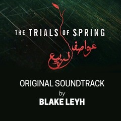 The Trials Of Spring - extract