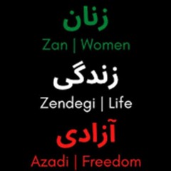 Reez Remix Zan Zendegi Azadi