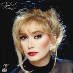Shohreh - Sedaye Pa | شهره - صدای پا