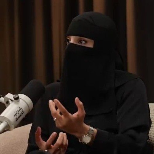 الطلاق العاطفي |  لقاء مع مستشارة العلاقات الأسرية عزة الغامدي | بودكاست