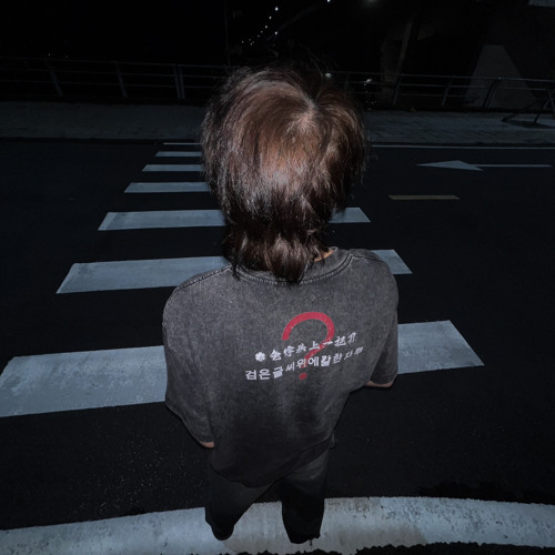 Ai Đợi Mình Được Mãi • Jayz Remix - Nguyen Quang Huy