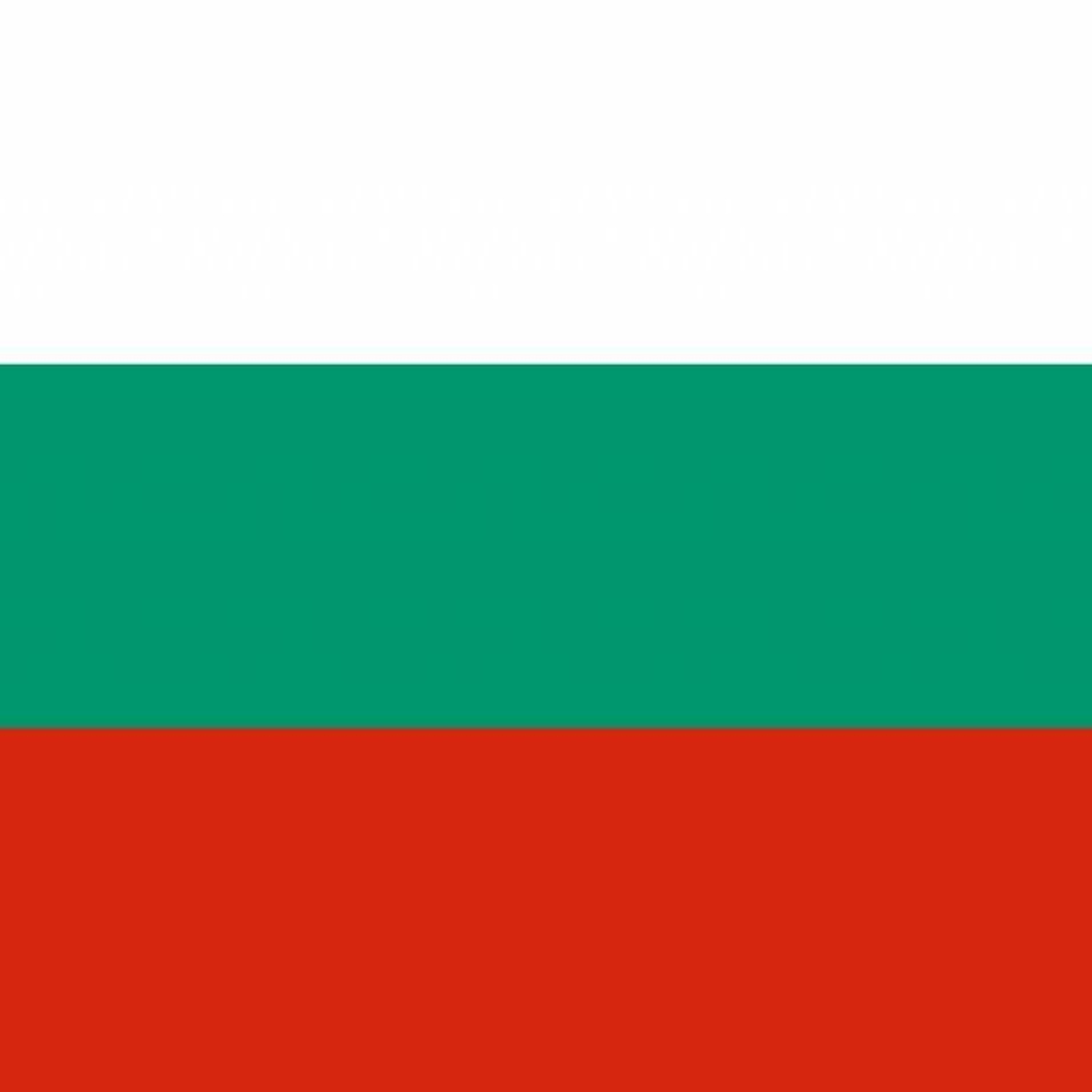 ALIENBULGARIAN