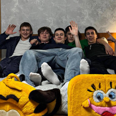 SHISHKY (feat. BRATWA)