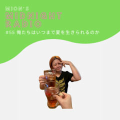 MidnightRadio #55