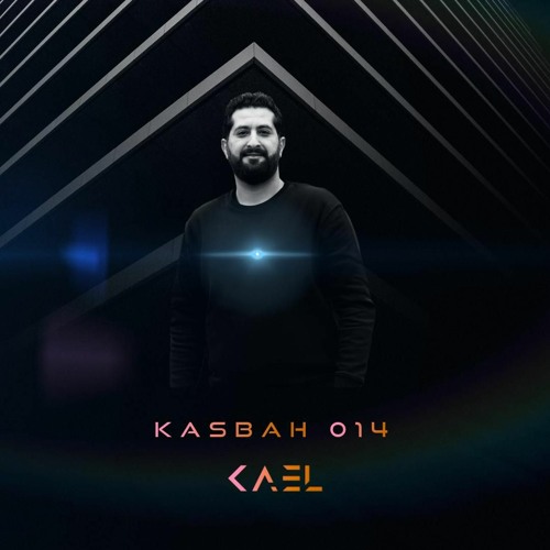 KÆL & Friends Guest Mix | Kasbah 014 | Ethnic Afro house