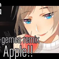 Alma Gemea bad apple