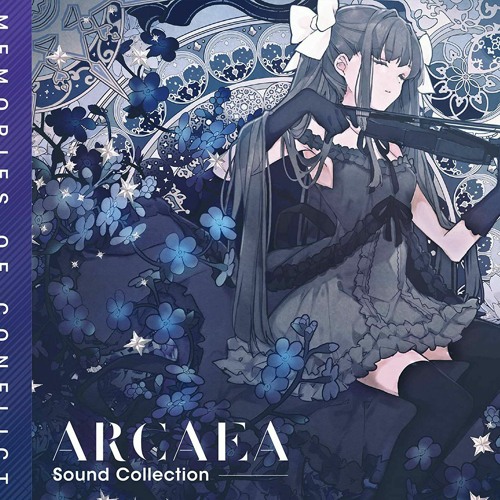 gmtn - 妖艶魔女 -trappola bewitching- (Extended ver.)