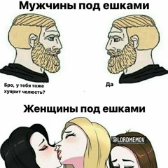 max_millian_f_a_t_maori