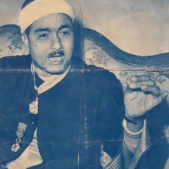 خبرة السنين في آيه 🎻 سبحان الله 💙