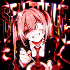 SEU TOQUE (ULTRA SLOWED)