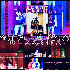 +-¡Survive!-+or+-¡Suicide!-+
