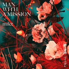 Kizuna no Kiseki by Man With A Mission x Milet (cover)