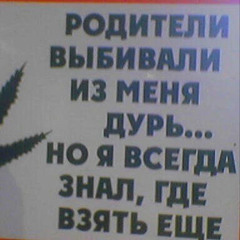 дунул с братом водный💨💨💨