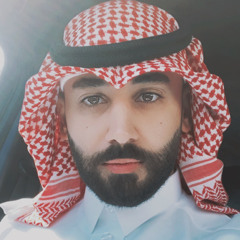 زفة زينب