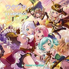 ぎゅっDAYS
