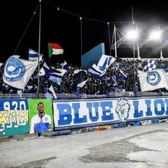 التراس هلال السودان  جحيم الكورفا ultras blue lions الاسود الزرقاء