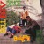 Artwork for Bell Biv DeVoe - Poison (San Chico "Toxic" Vocal Edit) Chris Lake x Ragie Ban x Bell Biv DeVoe
