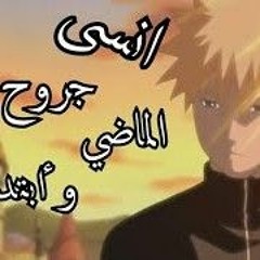 أبتدي_من_جديد||  ايمي_هيتاري_Emy_Hatare