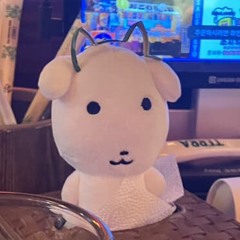 봄에한 이별