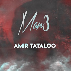 Man 3  .:: amirtataloo