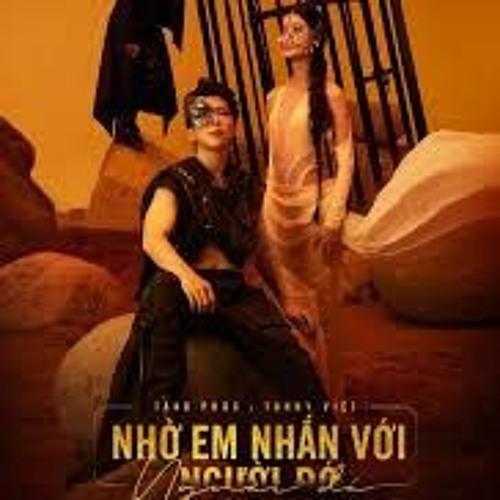 Nhờ em nhắn với người đó - Dâu Tây