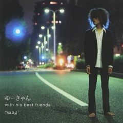 八月のブルー/ August Blue