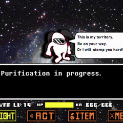 cosmosus retard beat