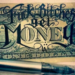 Деньги Тащи (prod. by LA Noire & Sakura Savage)