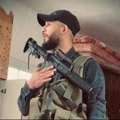 اغنية الشهيد اسعد القنيري