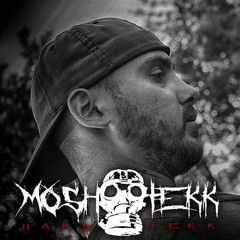 MoshTekk & TwoStylezz - RAVE IM BUNKER