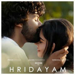 Puthiyoru Lokam hridayam