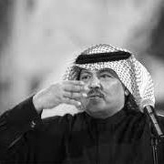 ابوبكر سالم - لا ترمي سهامك