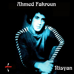 (Live in Turkey)* Ahmed Fakroun - Alam Thani | أحمد فكرون - عالم ثاني