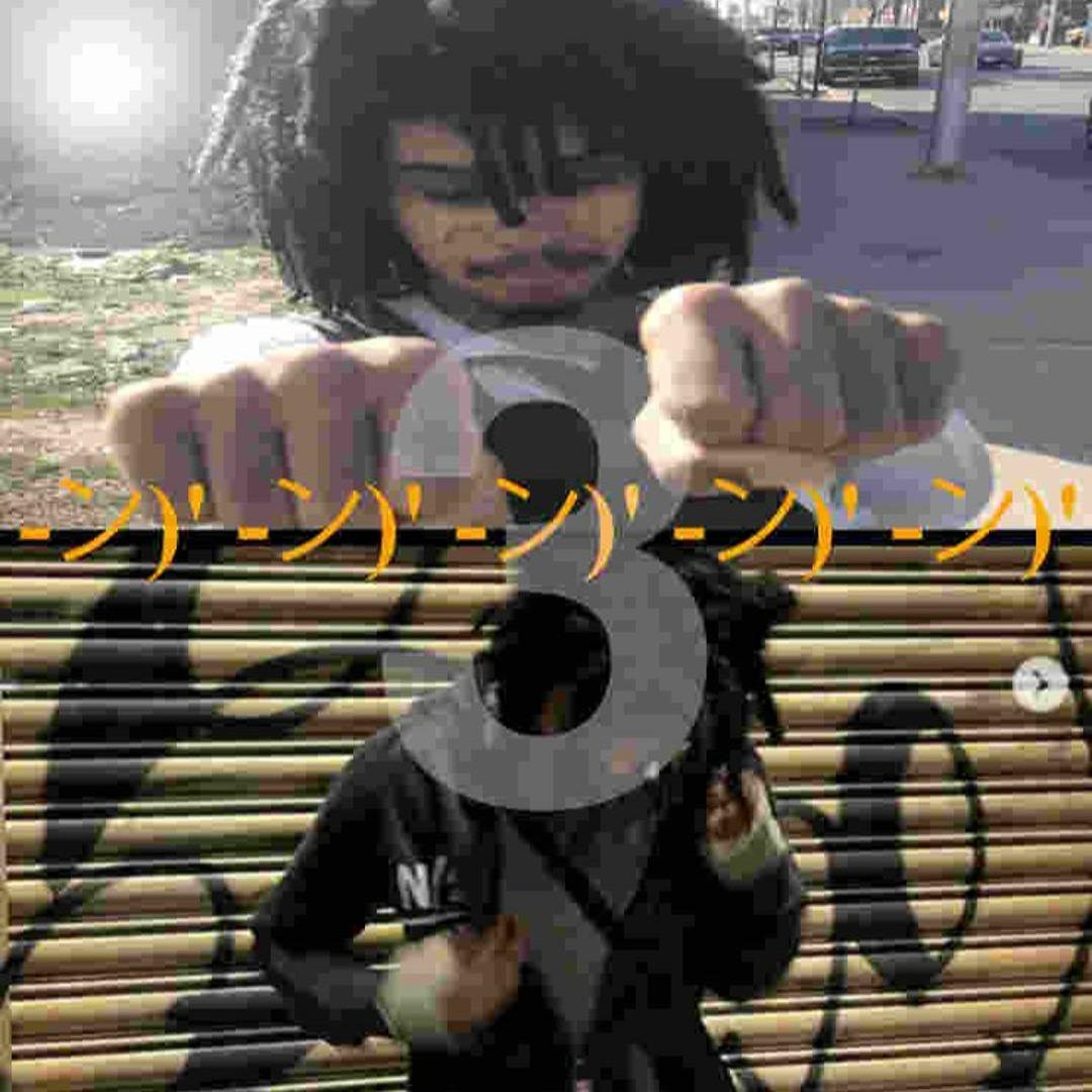 Stream halo ft. cj808 (prod utrippin x cj808) [audio combination]-ン ...