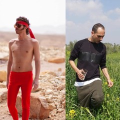 ערן בן זאב & בועז הלל מיגדן - מחשבות