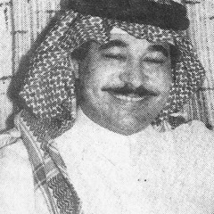 علي عبدالكريم - لا تعتذر يا هوى البال