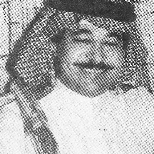 علي عبدالكريم - لا تعتذر يا هوى البال