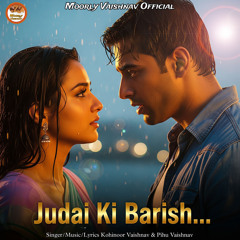 Judai Ki Barish