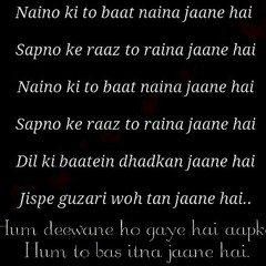 Naino Ki To Baat Naina Jaane Hai (Sapatha-Chandra-Surya)