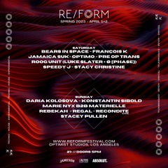 RE/FORM SUMMER 2023 CONTEST: [VORTIC]