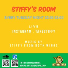STIFFY’S ROOM 2023/7/25  (IG LIVE)