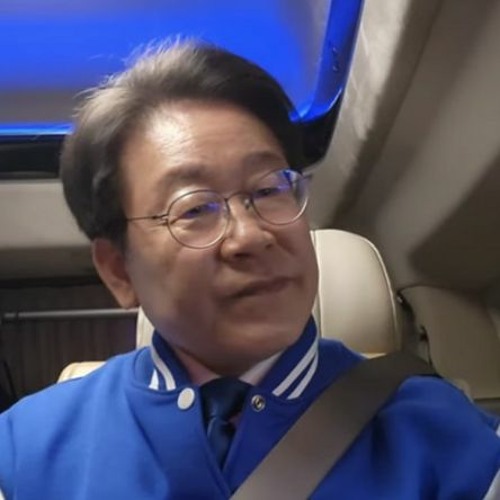 너의 보지를 누르고