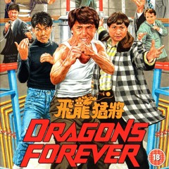 Jackie Chan Cinema: Dragons Forever