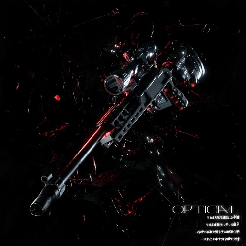CURSEDEVIL, KoruSe - OPTICAL