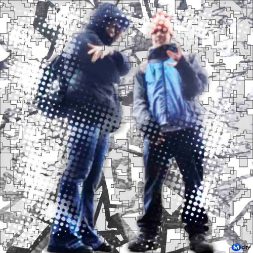 Teach You (p ex) [MCITY VIDEO IN DESC]