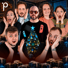 Podlodka #457 – Итоги года 2025