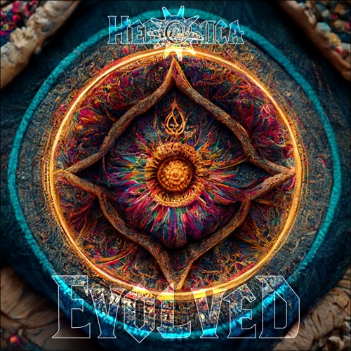 Evolved (150 - Gmin)